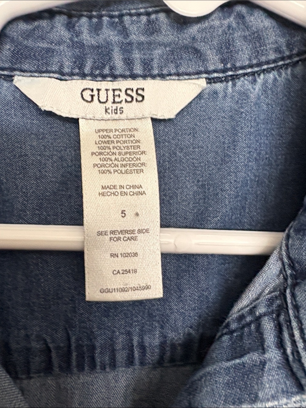 GUESS Denim Bodice with Navy Tulle Skirt Girls Dress - Picture 3 of 3